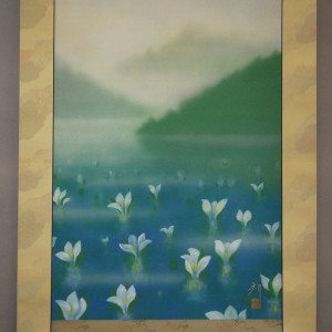 0057 Landscape Painting: Oze / Katō Tomo 004