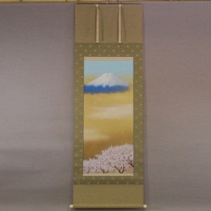 0059 Mt. Fuji and Cherry Blossoms / Katō Tomo 001