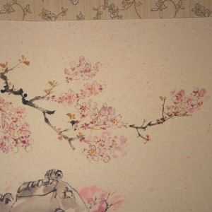 0061 Genial Spring Day / Katsunobu Kawahito & Kakushou Kametani 005