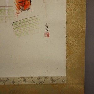 0065 Cherry Blossoms at Night / Seika Tatsumoto 007