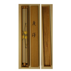 0065 Cherry Blossoms at Night / Seika Tatsumoto 009