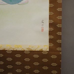 0067 Woman and Plum Blossoms / Hideharu Morita 007