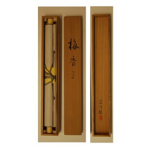 0067 Woman and Plum Blossoms / Hideharu Morita 009