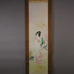 0068 Beautiful Woman Painting: Plum Blossoms / Hideharu Morita 002