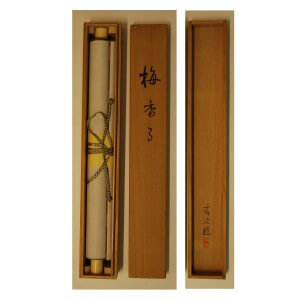 0068 Beautiful Woman Painting: Plum Blossoms / Hideharu Morita 009