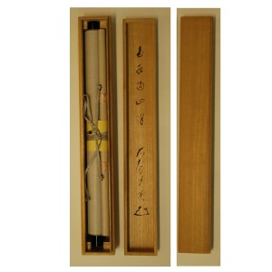 0069 Spring Thaw Fills Every River; Field Horsetails / Kaien Yano 009