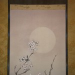 0071 Cherry Blossoms at a Spring Night / Keiji Yamazaki 003