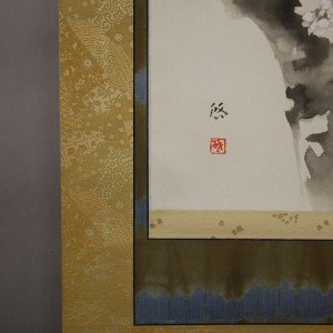 0071 Cherry Blossoms at a Spring Night / Keiji Yamazaki 007