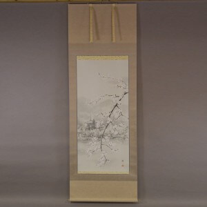 0072 Spring Scene of Oosawa-no-ike Pond / Keiji Yamazaki 001