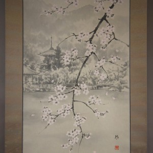 0072 Spring Scene of Oosawa-no-ike Pond / Keiji Yamazaki 004