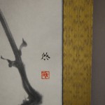 0074 Plum Blossoms and Small Bird / Keiji Yamazaki 007