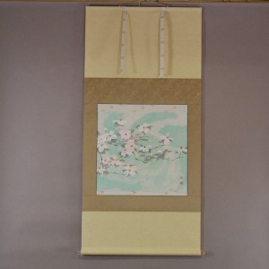 0075 Dogwoods / Keiji Yamazaki 001