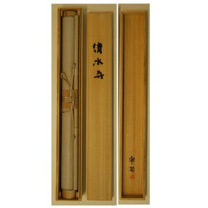 0076 The Kiyomizu Temple / Takuji Yoshimura 009