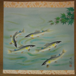 0078 Sweetfish Ayu / Taikyou Ooya 002