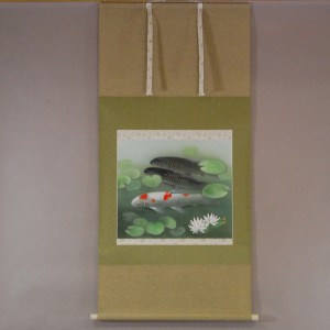 0079 Koi Fish (Carp): Water Lilies / Shukou Okamoto 001
