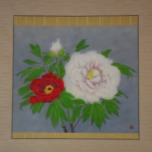 0081 Peonies / Katō Tomo 002
