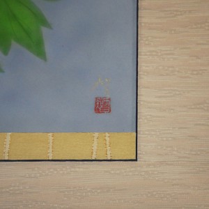 0081 Peonies / Katō Tomo 007