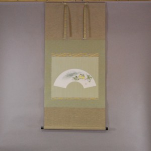 0083 Pretty Birds; Summer Song / Katsunobu Kawahito 001