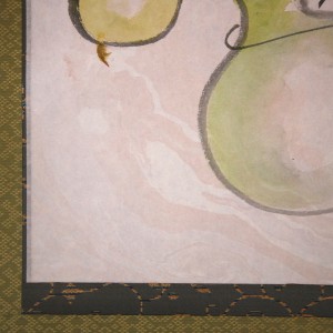 0084 Gourds / Katsunobu Kawahito 006