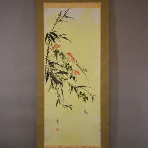 0085 Convolvuluses / Katsunobu Kawahito 002