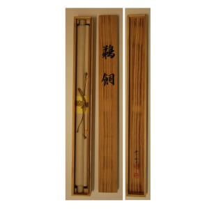 0087 Ukai / Kousetsu Kunii 009