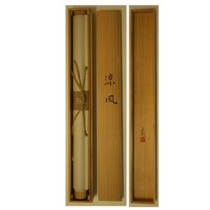 0091Kakejiku with Kingfisher Bird Painting / Tatsurou Shima 009