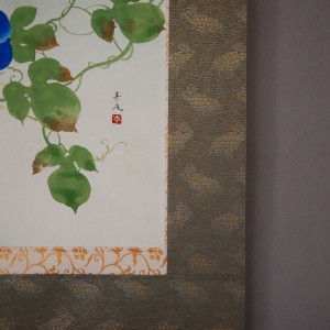 0093 Kakejiku with Morning Glories Painting / Seika Tatsumoto 007