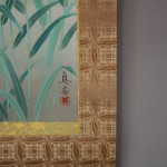 0095 Kakejiku with Barley Painting / Shin Tsuda 007