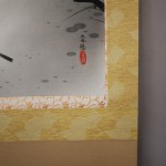 0096 Kakejiku with Peonies Painting / Kinshi Nakatani 007