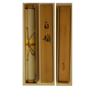 0097 Kakejiku with Little Egret Painting / Shouei Hoshino 009