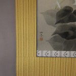 0098 Kakejiku with Bottle Gourd Flowers Painting / Yuki Mizukoshi 007