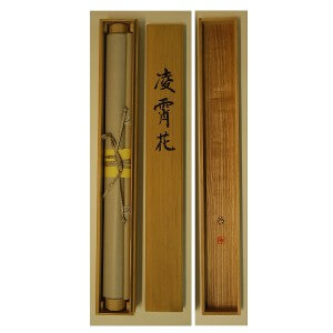 0100 Chinese Trumpet Vine / Keiji Yamazaki 009