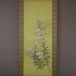 0101 Kakejiku with Lily Painting / Keiji Yamazaki 002