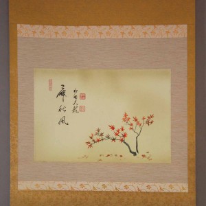 0102 Kakejiku with Autumn Leaves Painting / Raitei Arima 002