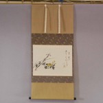 0103 Kakejiku with Chrysanthemum Sake Painting / Tekiho Imoto 001