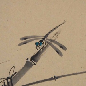 0103 Kakejiku with Chrysanthemum Sake Painting / Tekiho Imoto 006