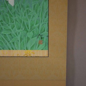 0104 Kakejiku with Mid-Autumn Moon Painting / Katō Tomo 007