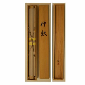 0104 Kakejiku with Mid-Autumn Moon Painting / Katō Tomo 009