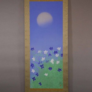 0105 Kakejiku with Mid-Autumn Moon Painting / Katō Tomo 002