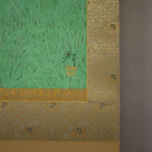 0105 Kakejiku with Mid-Autumn Moon Painting / Katō Tomo 007