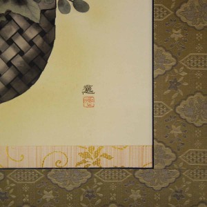 0106 Autumn Flowers Painting / Susumu Kawahara 007