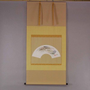 0107 Gentian / Katsunobu Kawahito 001