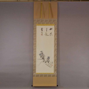 0108 Bellflower Painting & Calligraphy / Katsunobu Kawahito & Kakushou Kametani 001