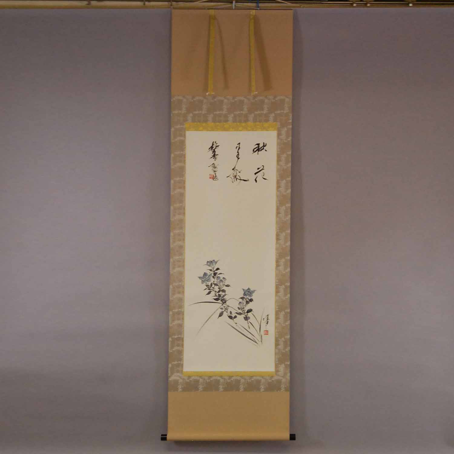 Kakejiku Hanging Scroll: Bellflower / Katsunobu Kawahito & Kakushou Kametani