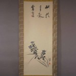 0108 Bellflower Painting & Calligraphy / Katsunobu Kawahito & Kakushou Kametani 002