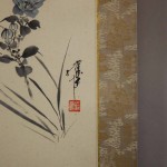 0108 Bellflower Painting & Calligraphy / Katsunobu Kawahito & Kakushou Kametani 007
