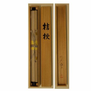 0108 Bellflower Painting & Calligraphy / Katsunobu Kawahito & Kakushou Kametani 009