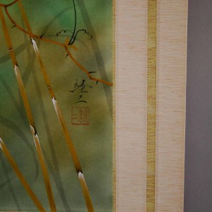0111 Autumn Plants Painting / Keiji Sasaki 007