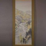 0115 Autumn Scenery of Chichibu Mountains Painting / Keiji Yamazaki 002