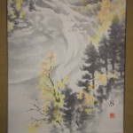0115 Autumn Scenery of Chichibu Mountains Painting / Keiji Yamazaki 005